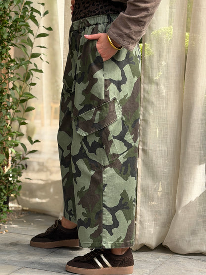 CARGO BROEK CAMOGLAGEPRINT