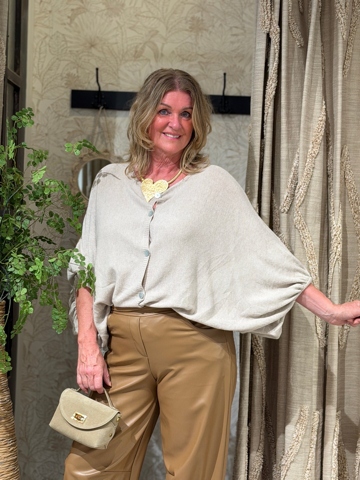 BRITT VEST - BEIGE